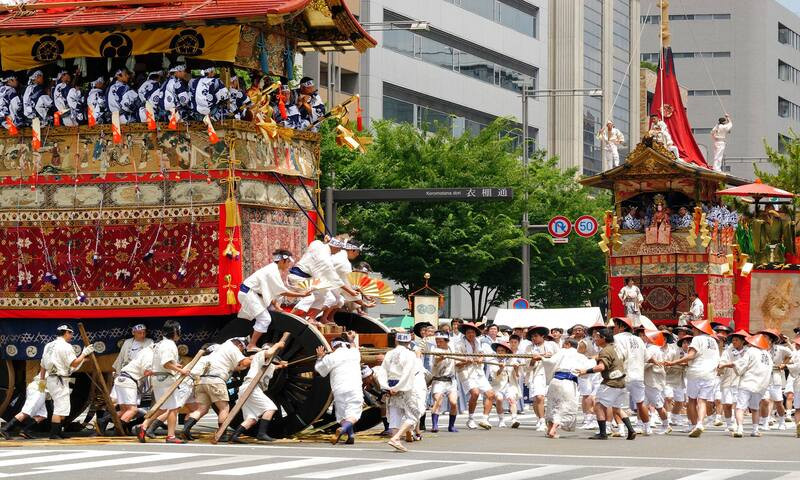 Lễ hội Gion Matsuri
